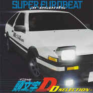 Initial D